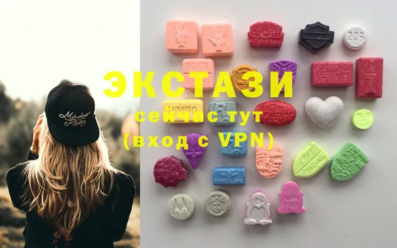 Ecstasy бентли  Любань 