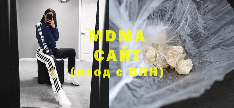 MDMA молли  Любань 